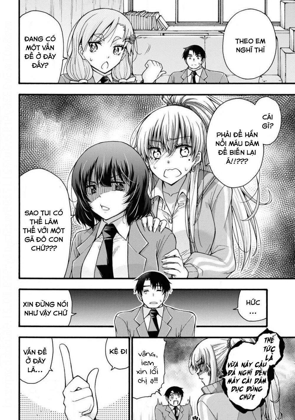 page_14.jpg