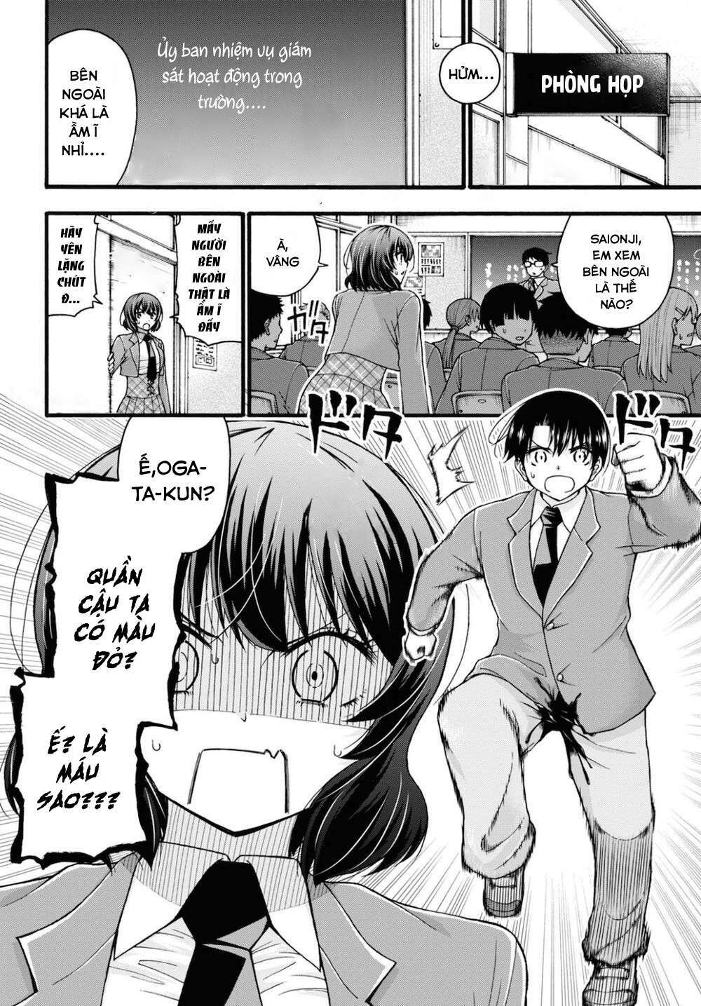 page_14.jpg