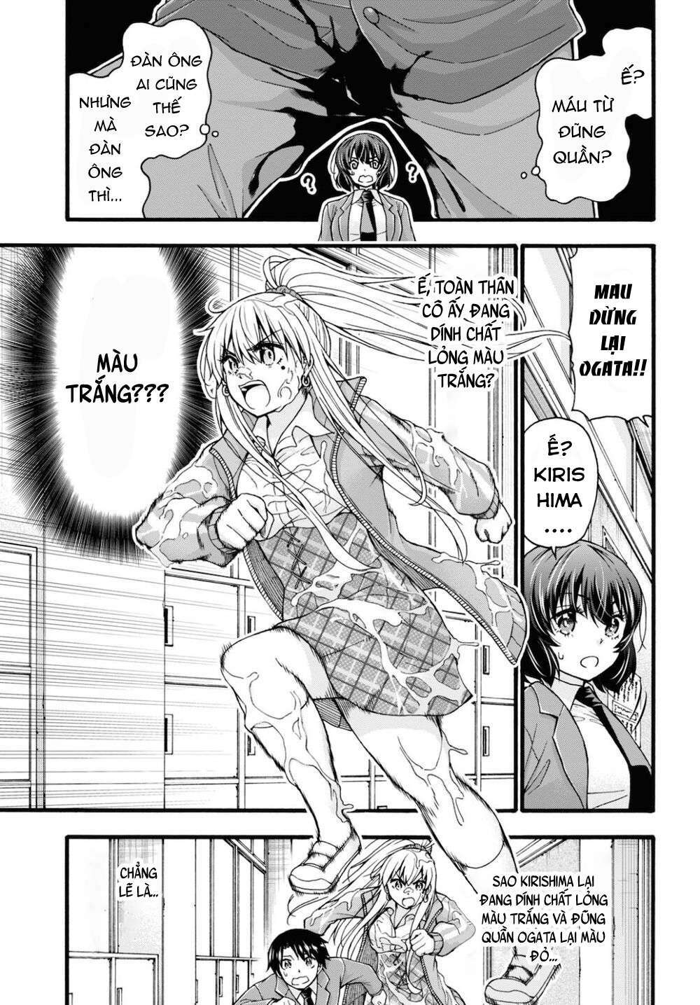 page_15.jpg