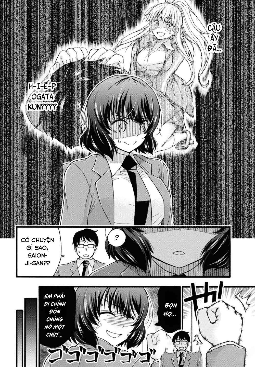 page_16.jpg