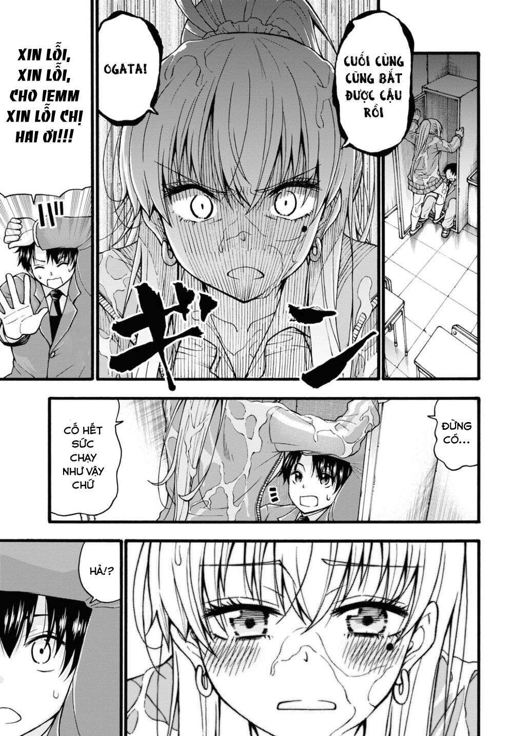 page_17.jpg