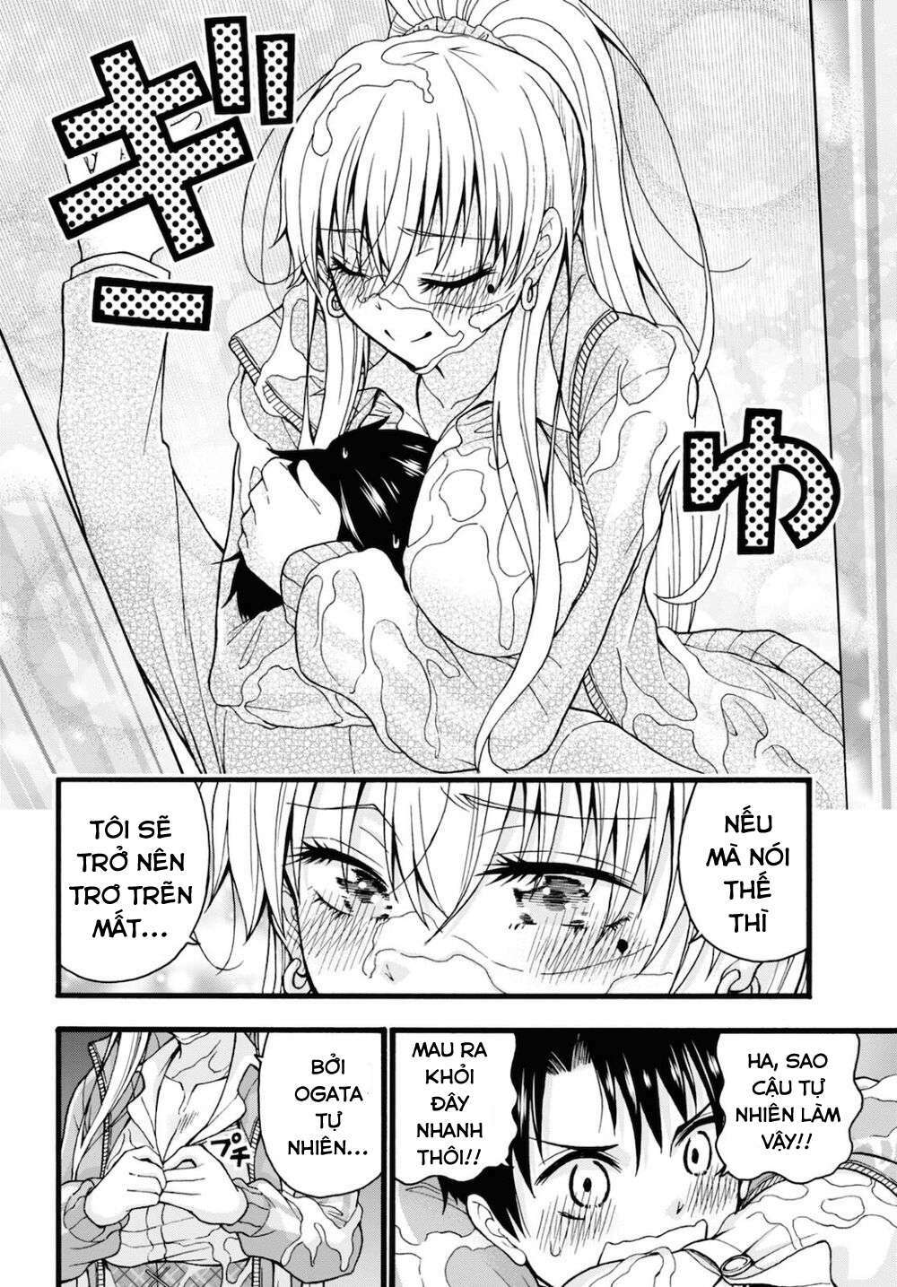 page_22.jpg