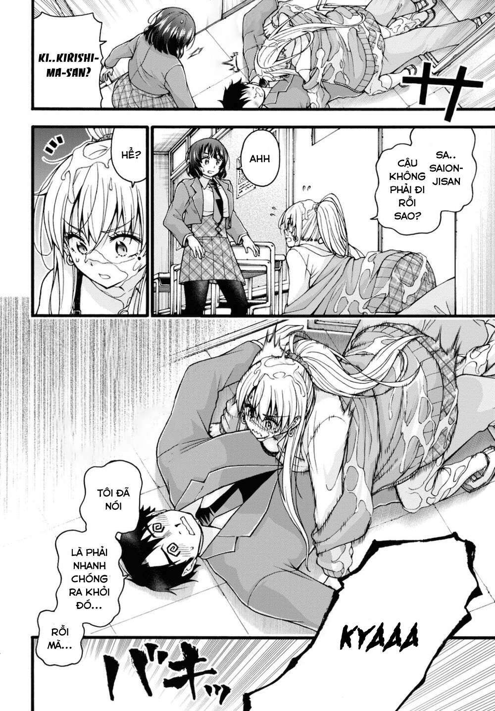 page_24.jpg