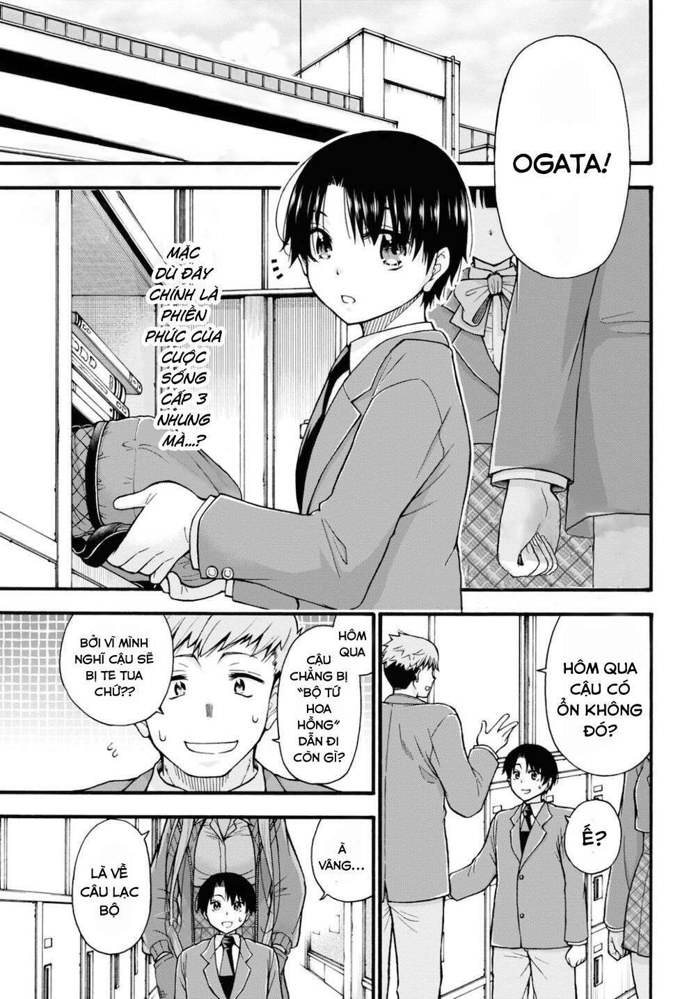 page_3.jpg