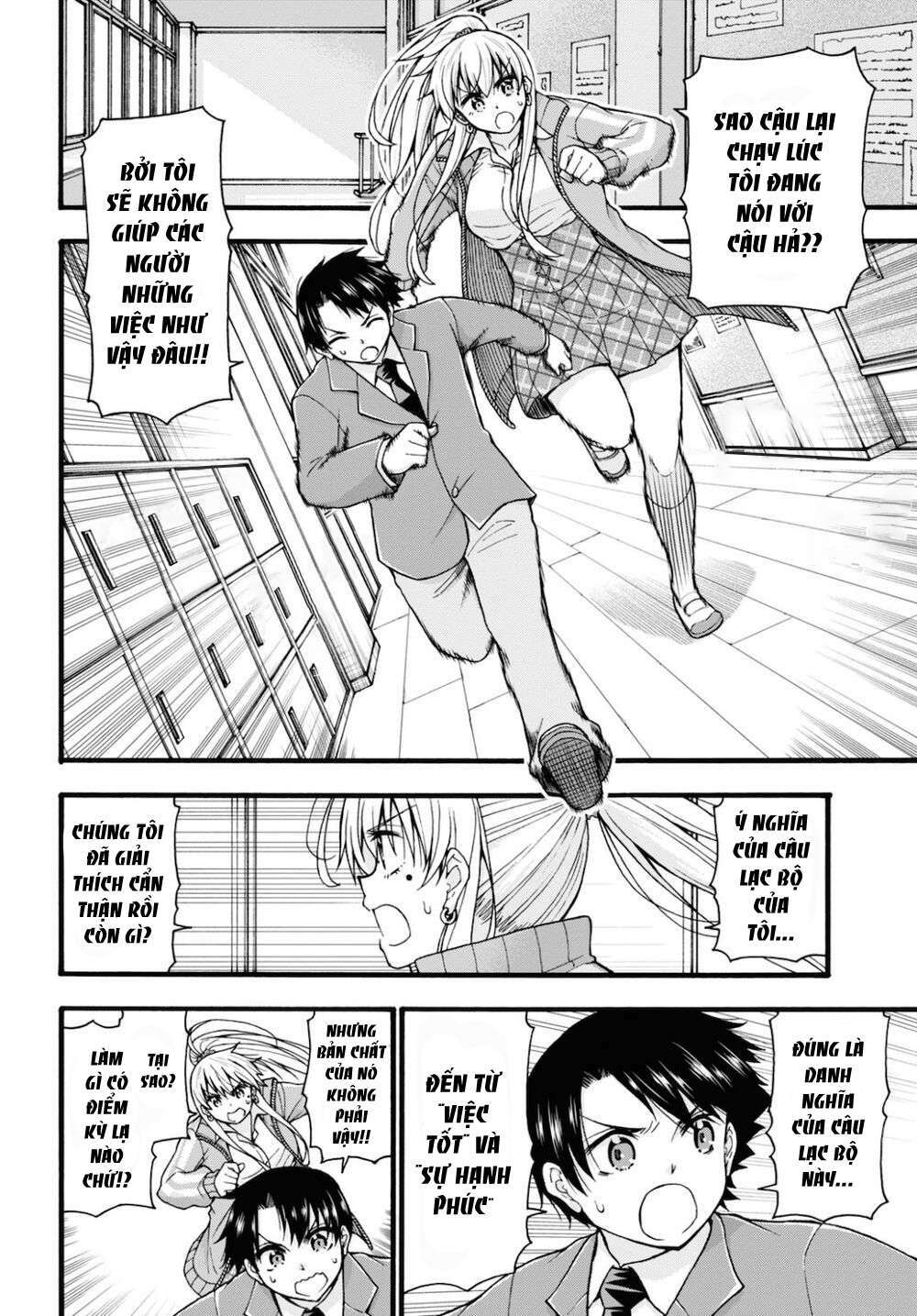 page_6.jpg