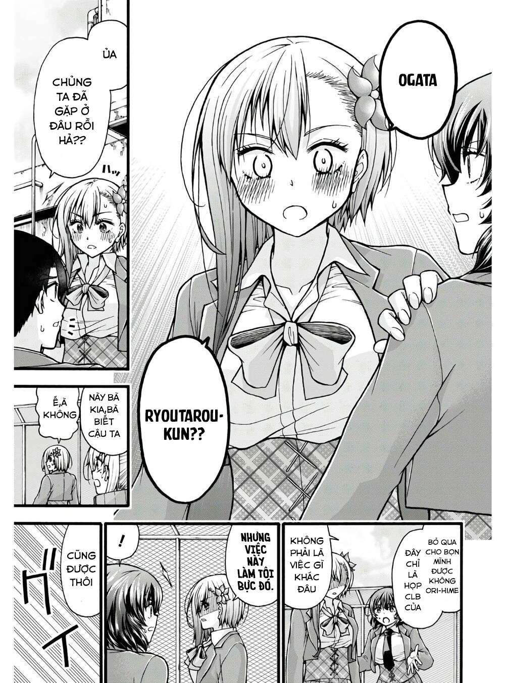 page_23.jpg