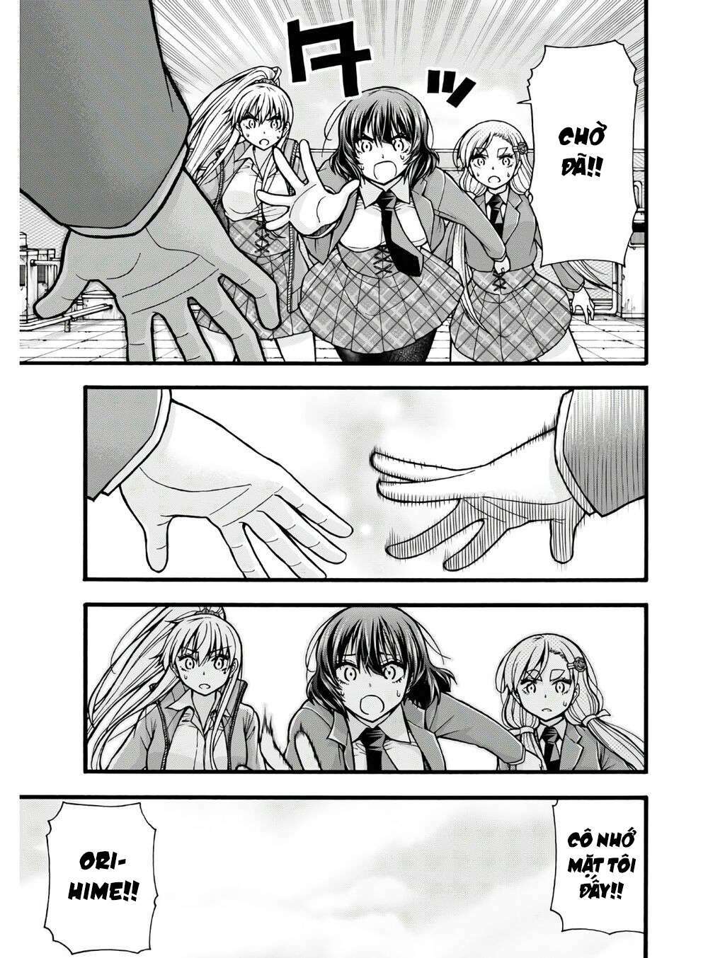 page_25.jpg
