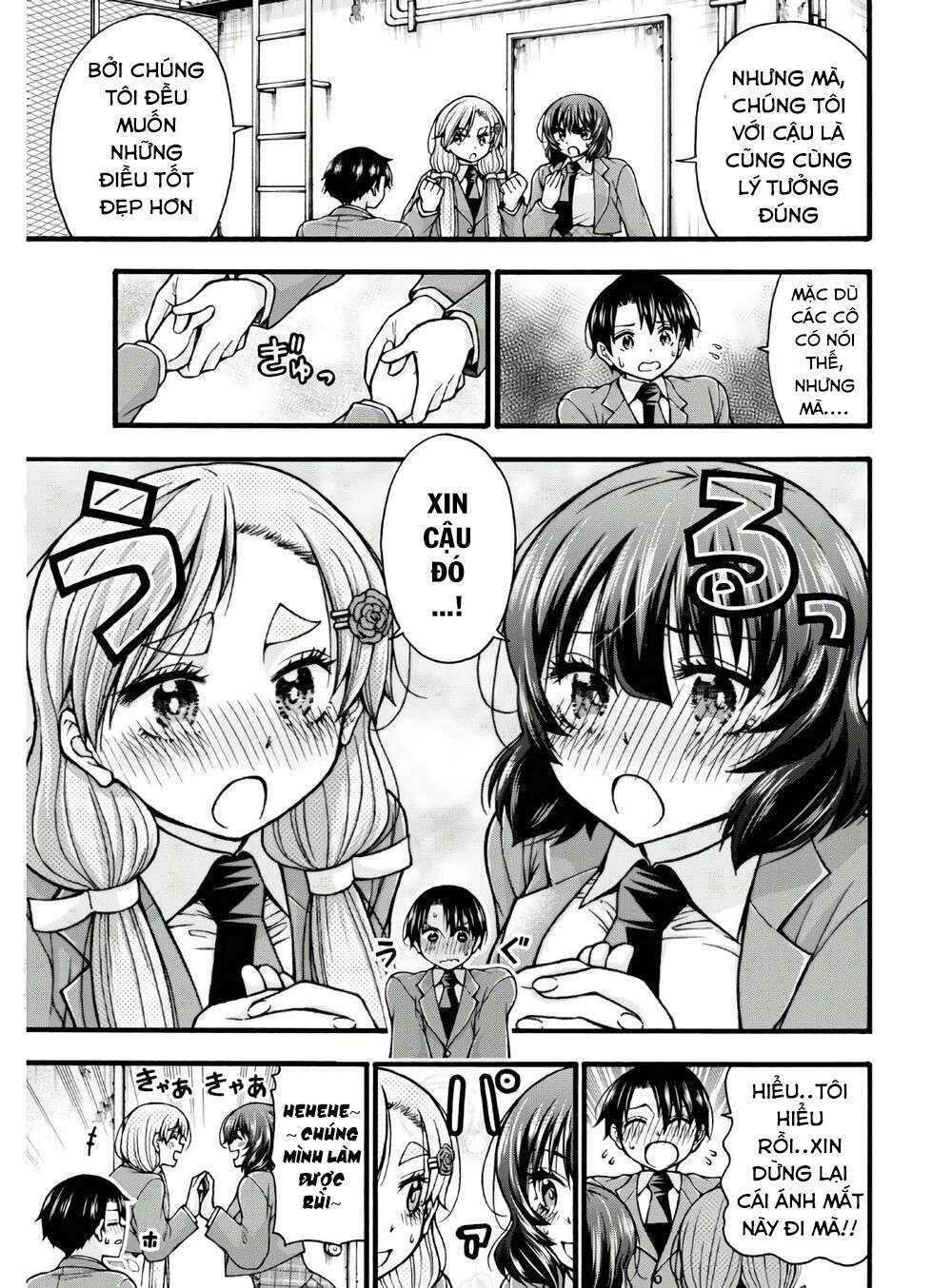 page_7.jpg