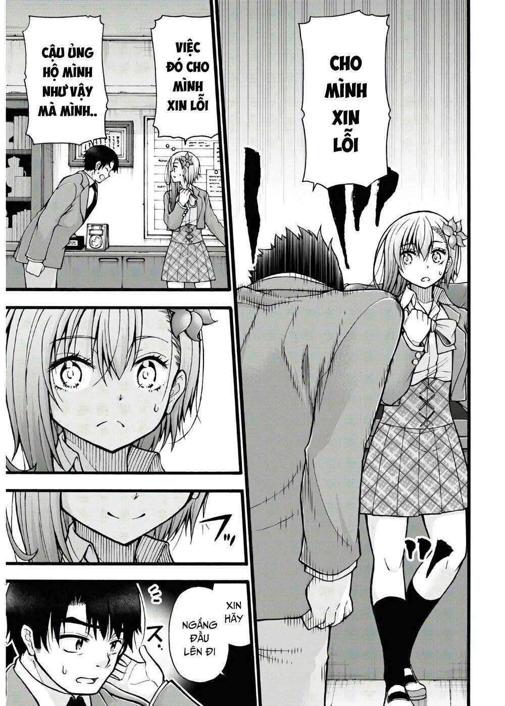 page_12.jpg