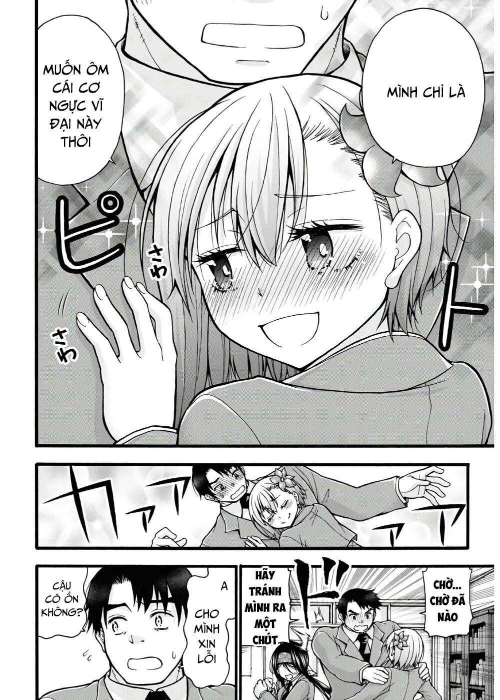 page_13.jpg