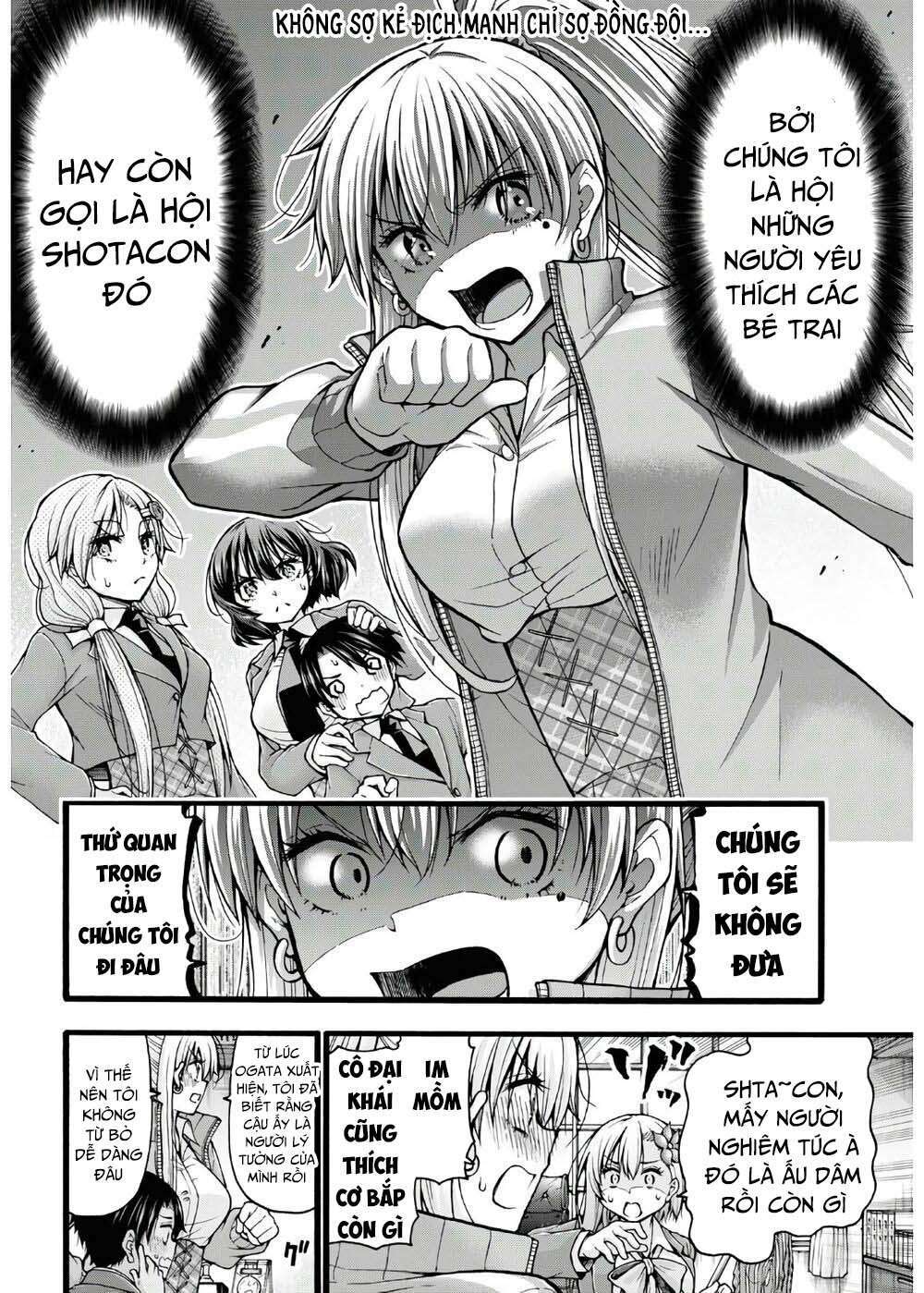 page_40.jpg