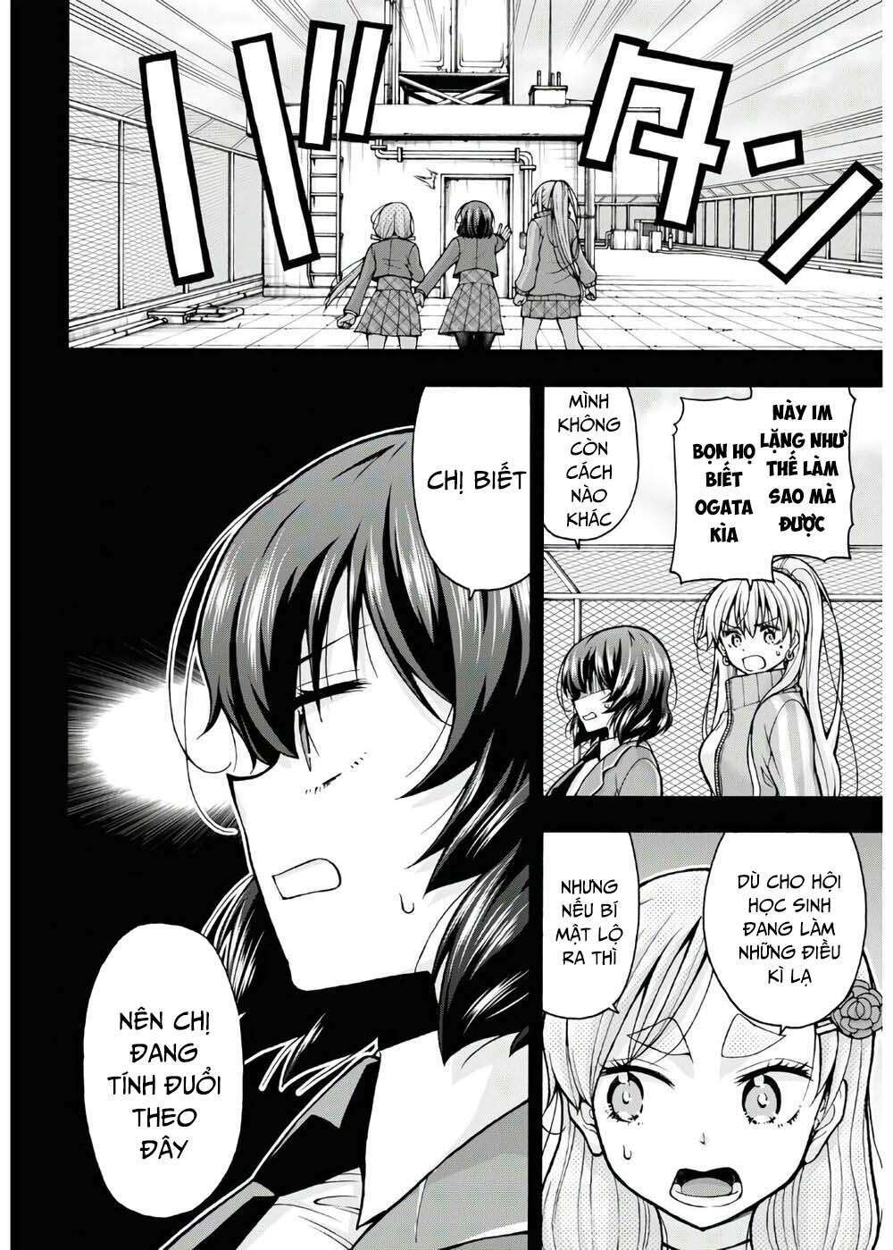 page_5.jpg