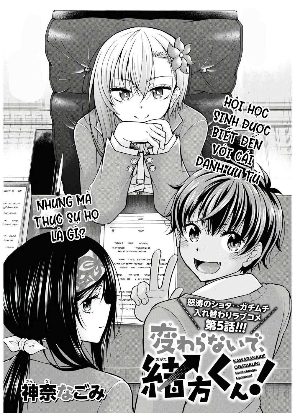 page_6.jpg