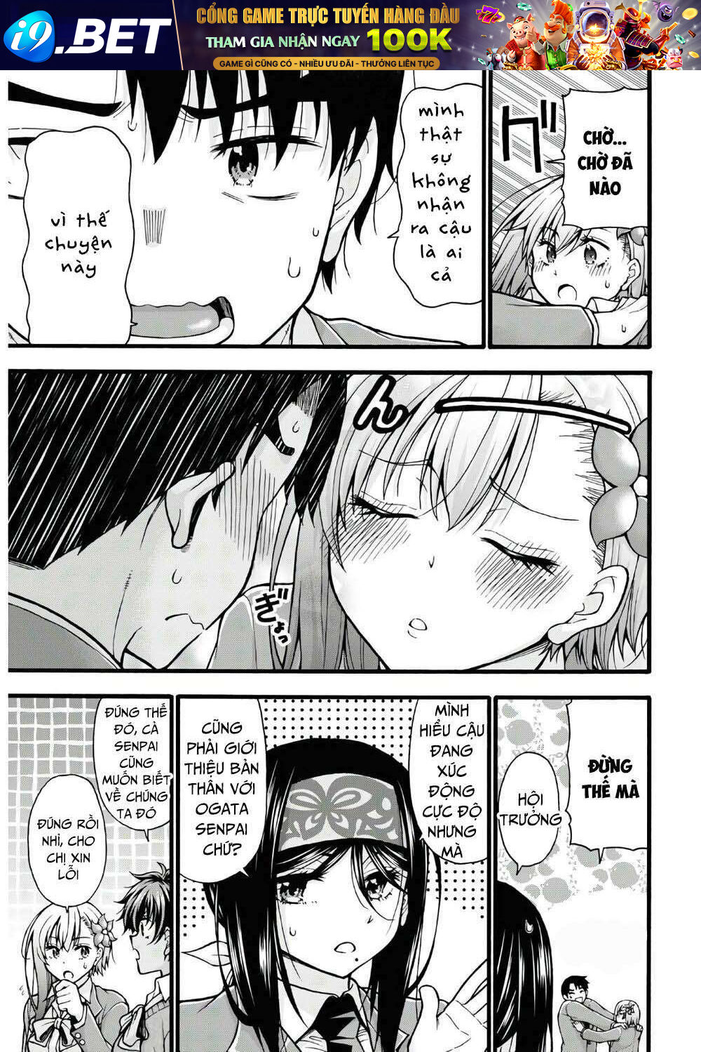 page_8.jpg
