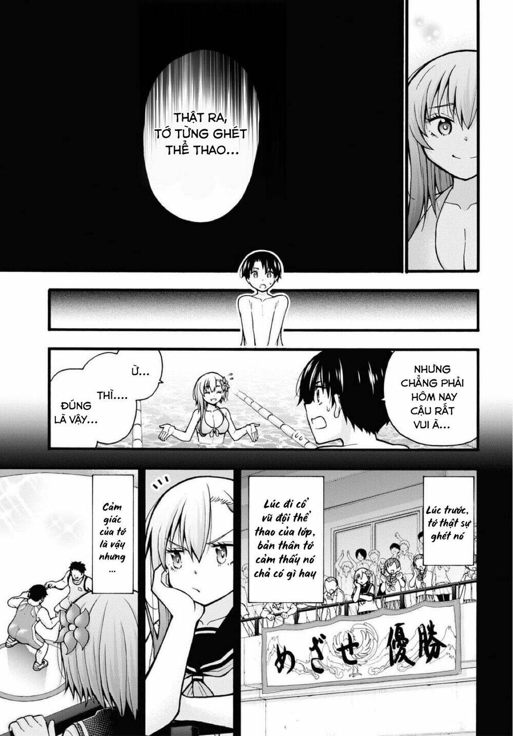 page_10.jpg