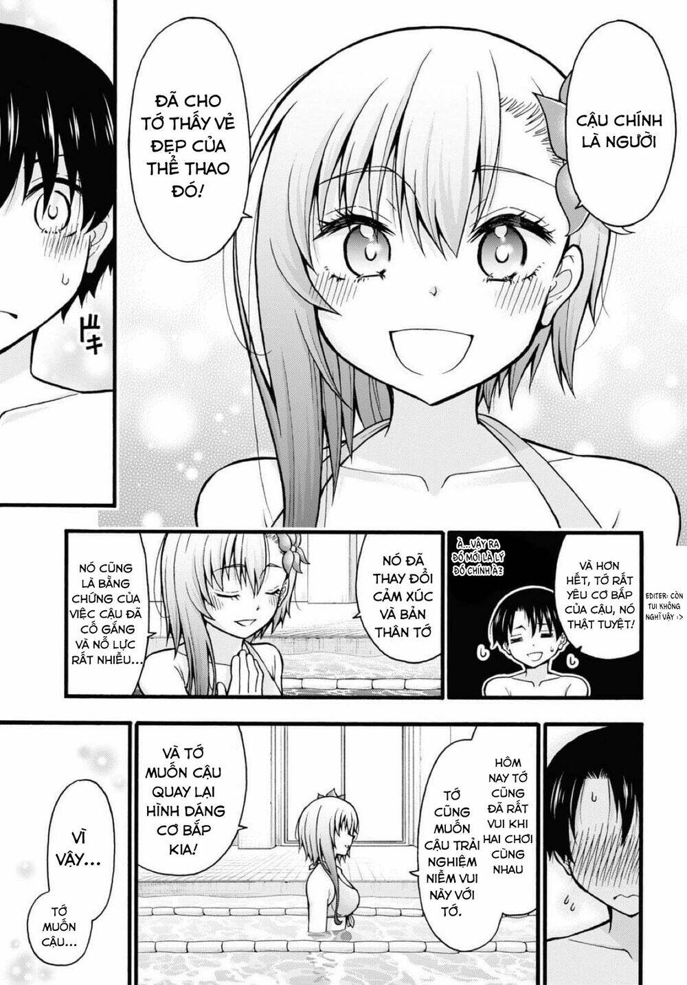 page_12.jpg