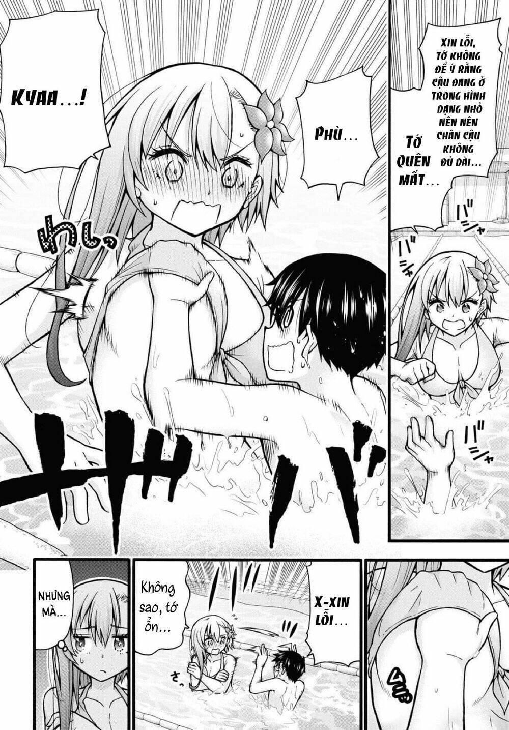 page_15.jpg