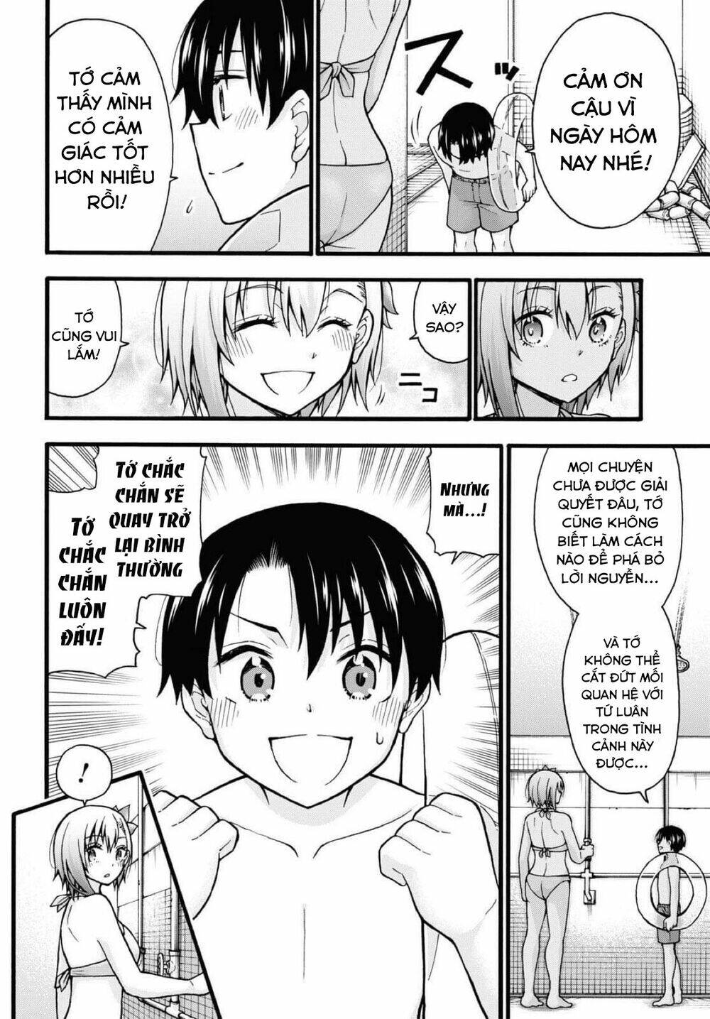 page_17.jpg