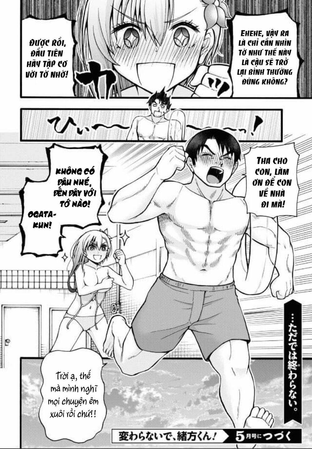 page_21.jpg
