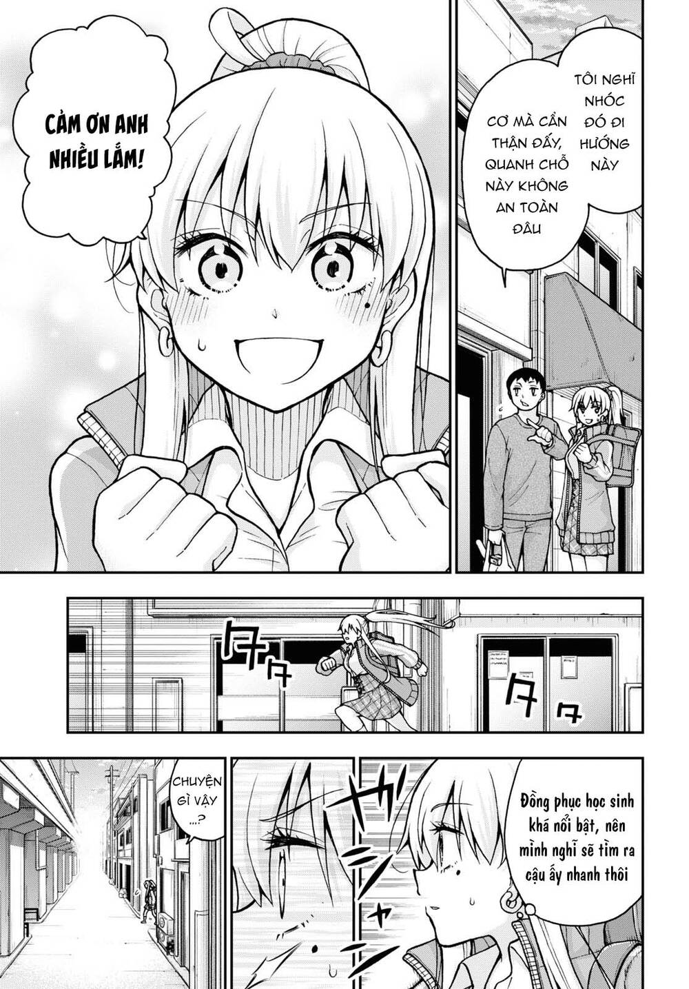 page_12.jpg