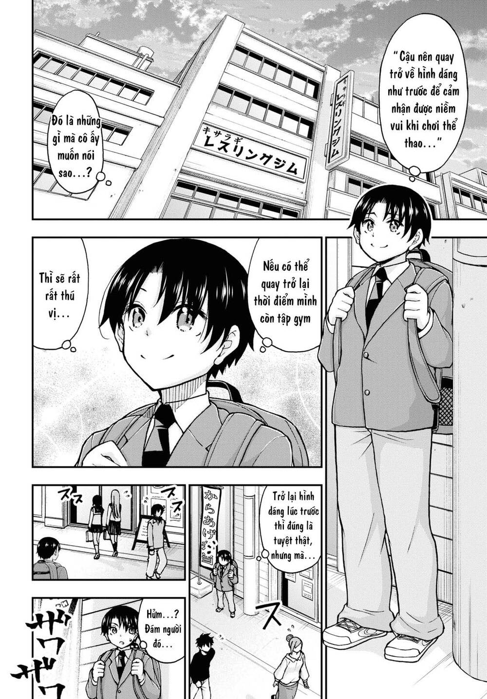 page_5.jpg