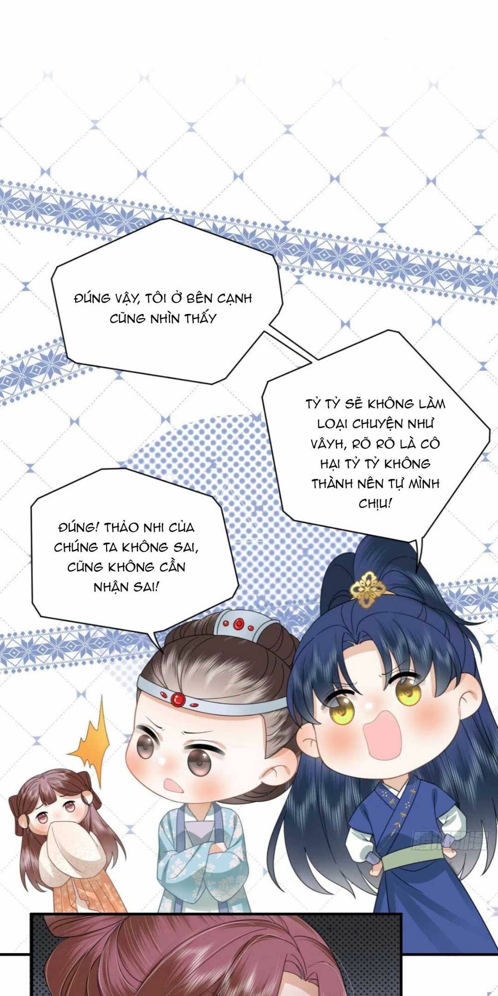 page_11.jpg