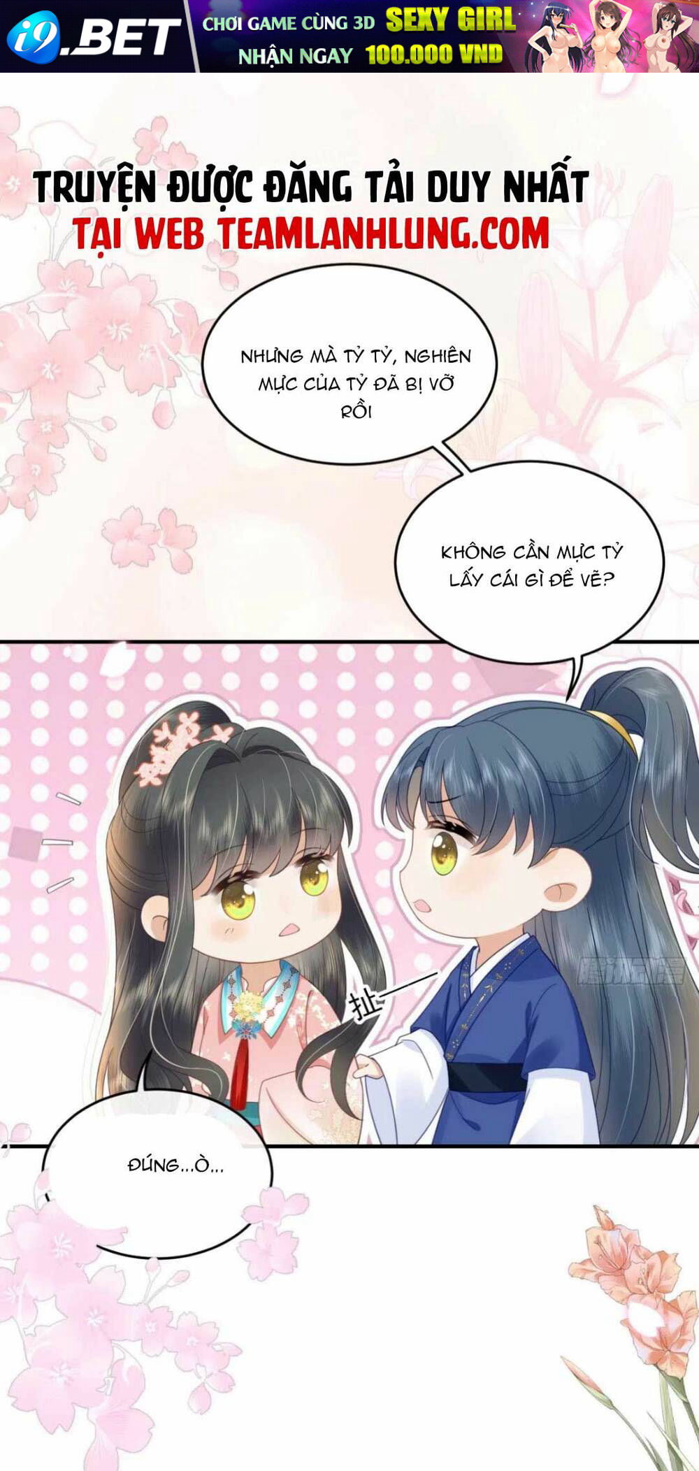 page_23.jpg