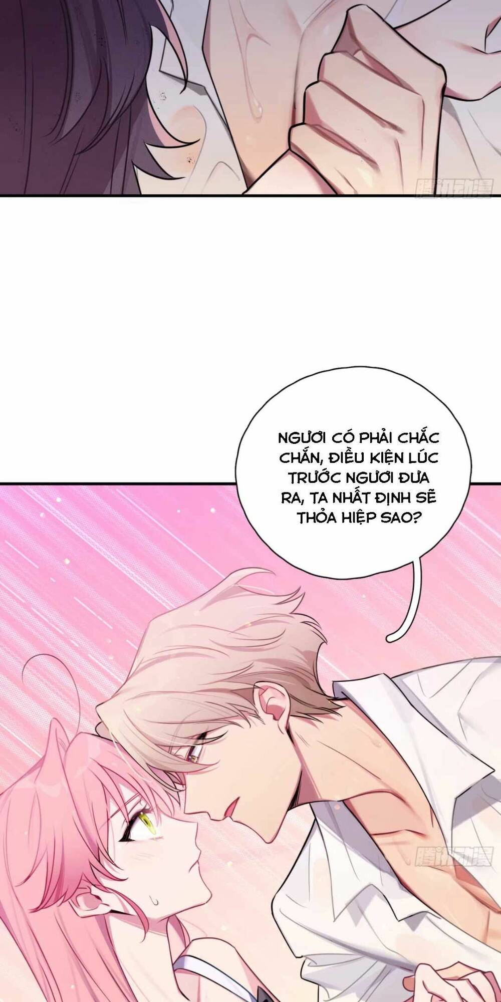 page_20.jpg