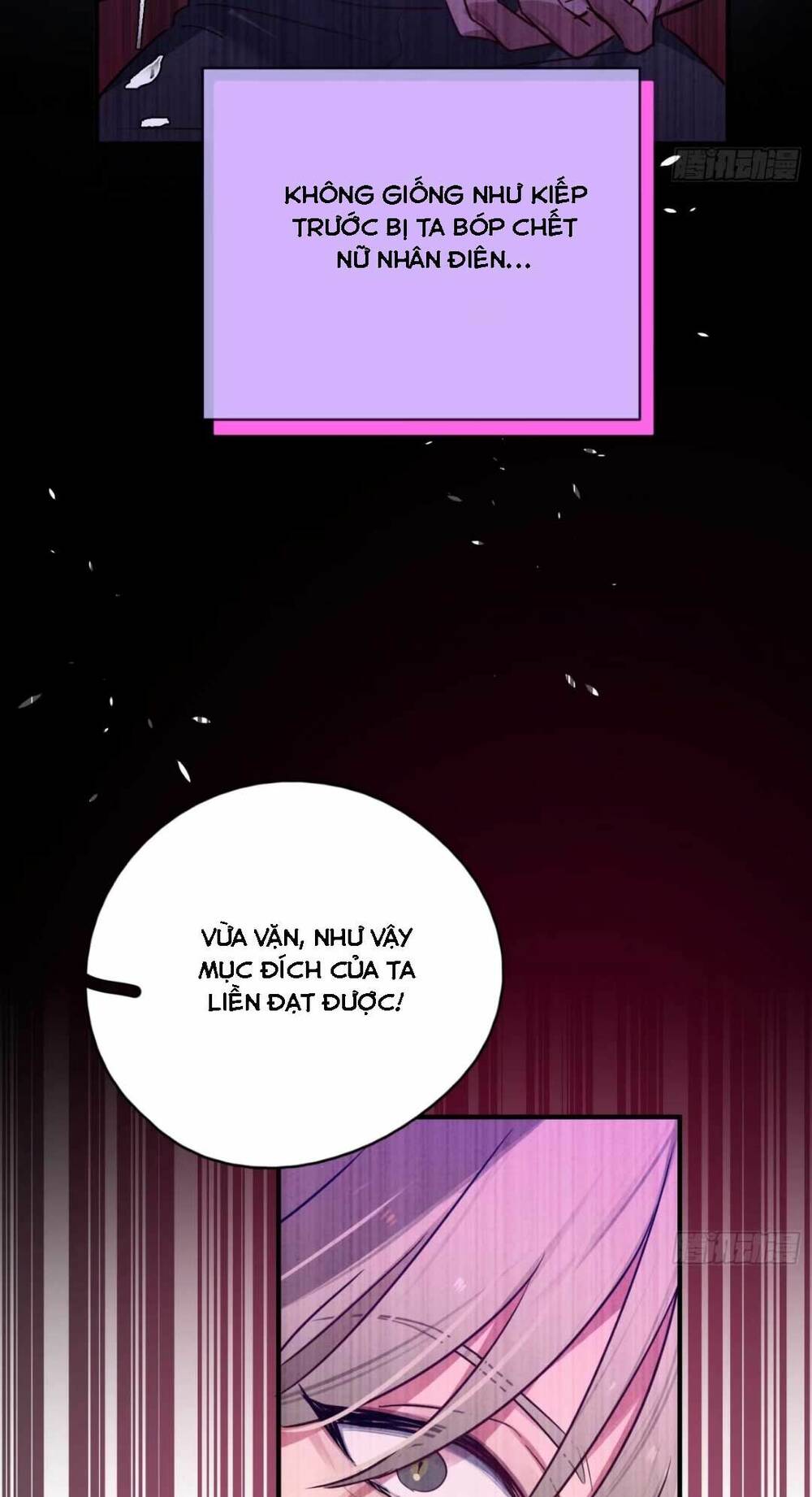 page_3.jpg