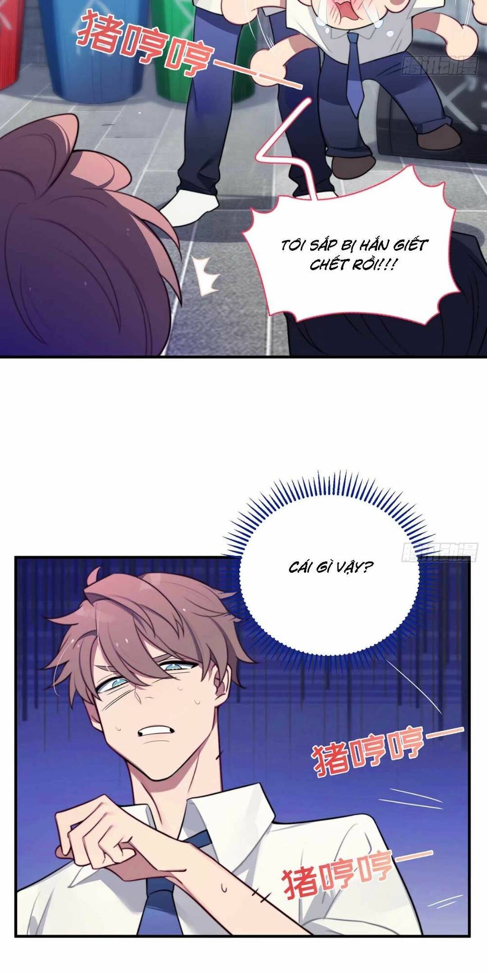 page_53.jpg