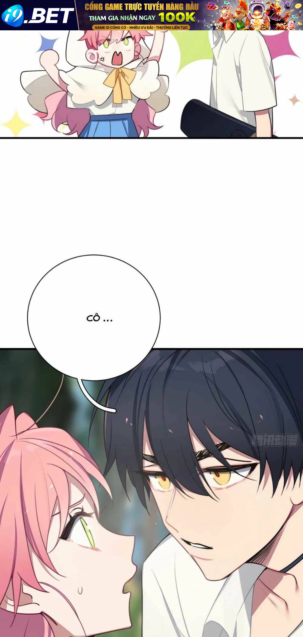 page_25.jpg