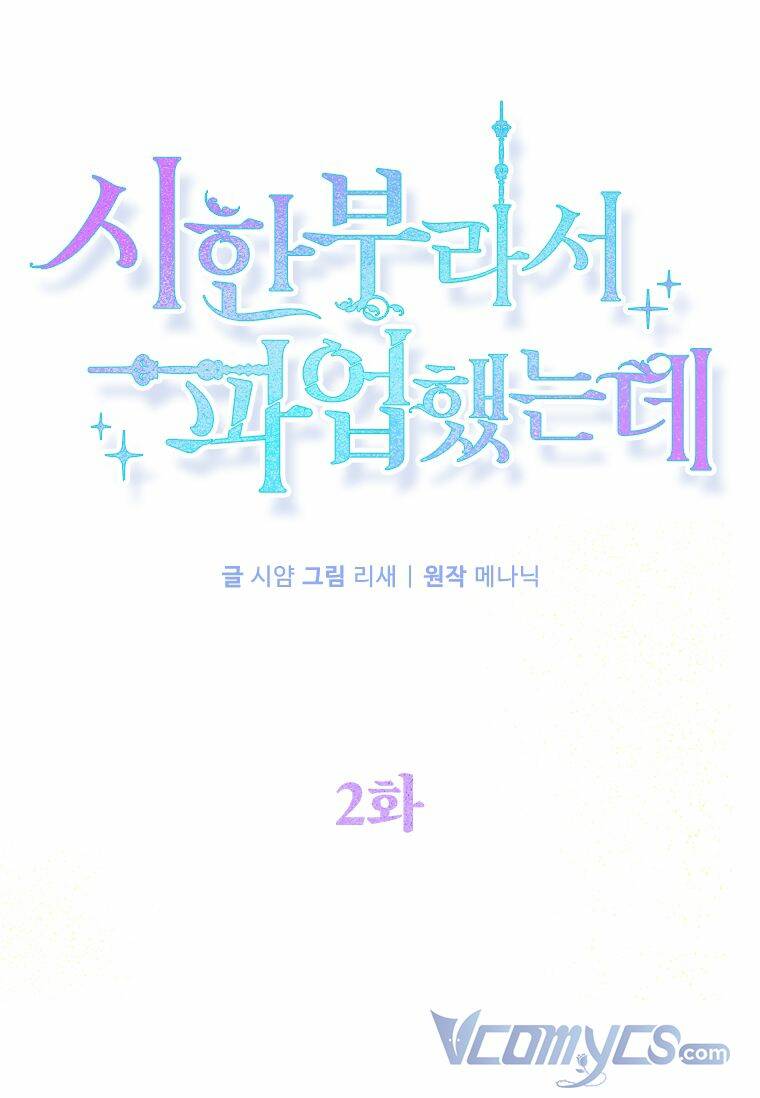 page_24.jpg