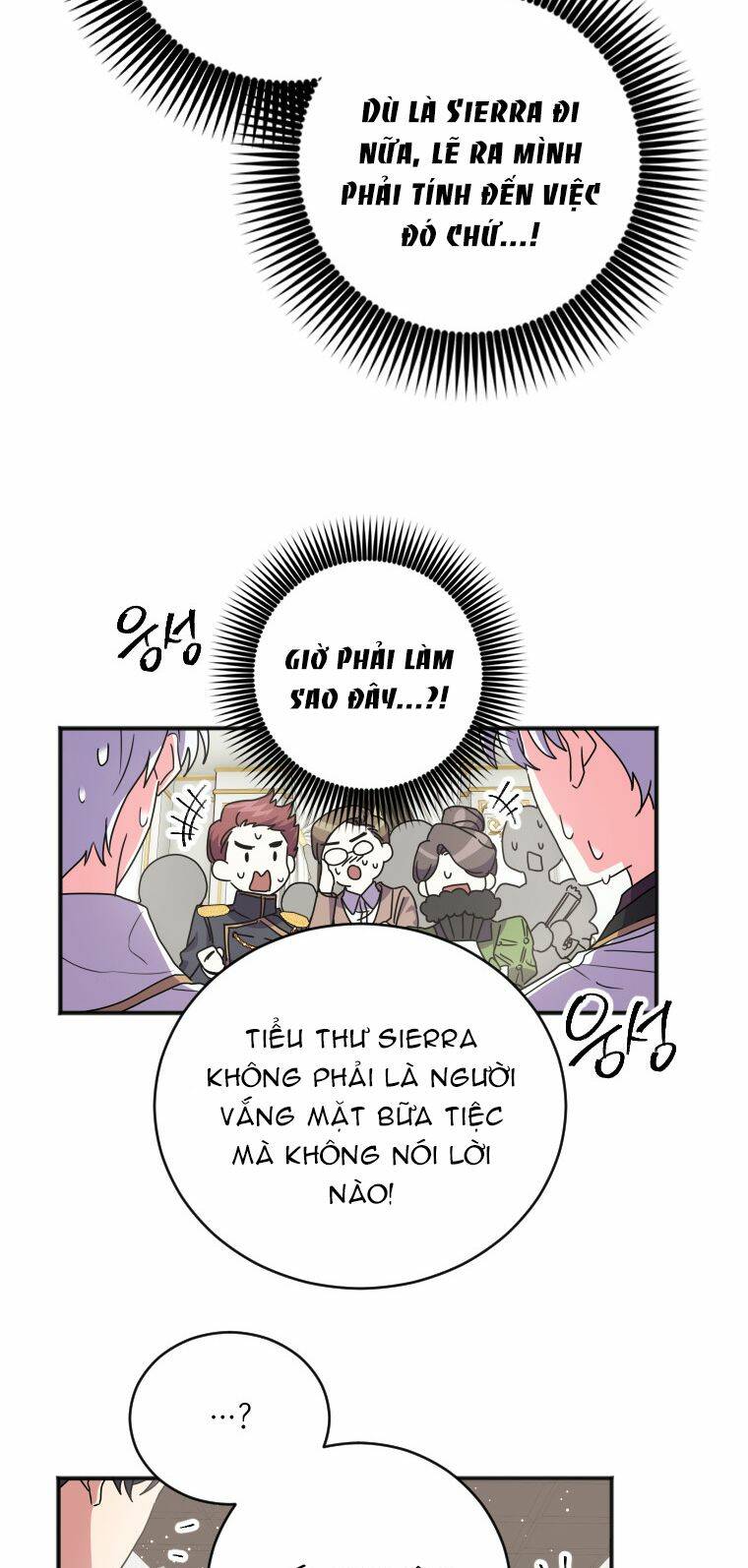 page_21.jpg