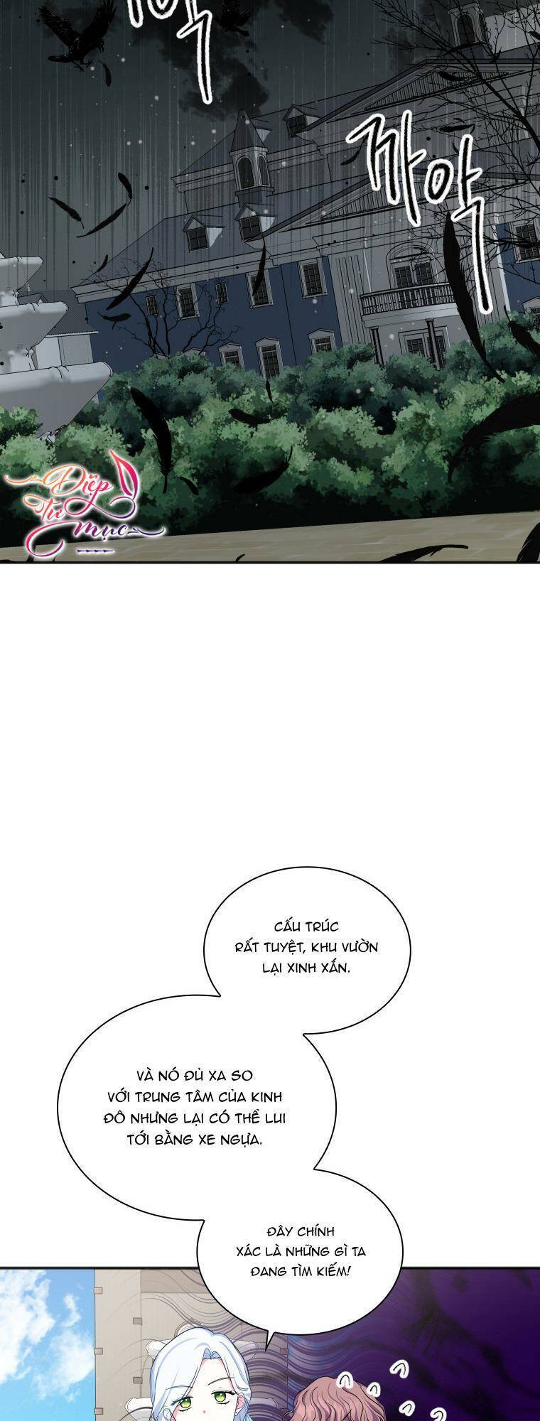 page_3.jpg