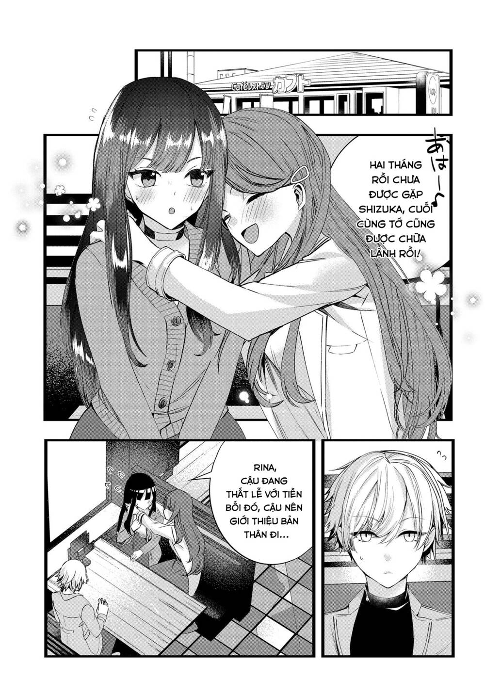 page_1.jpg