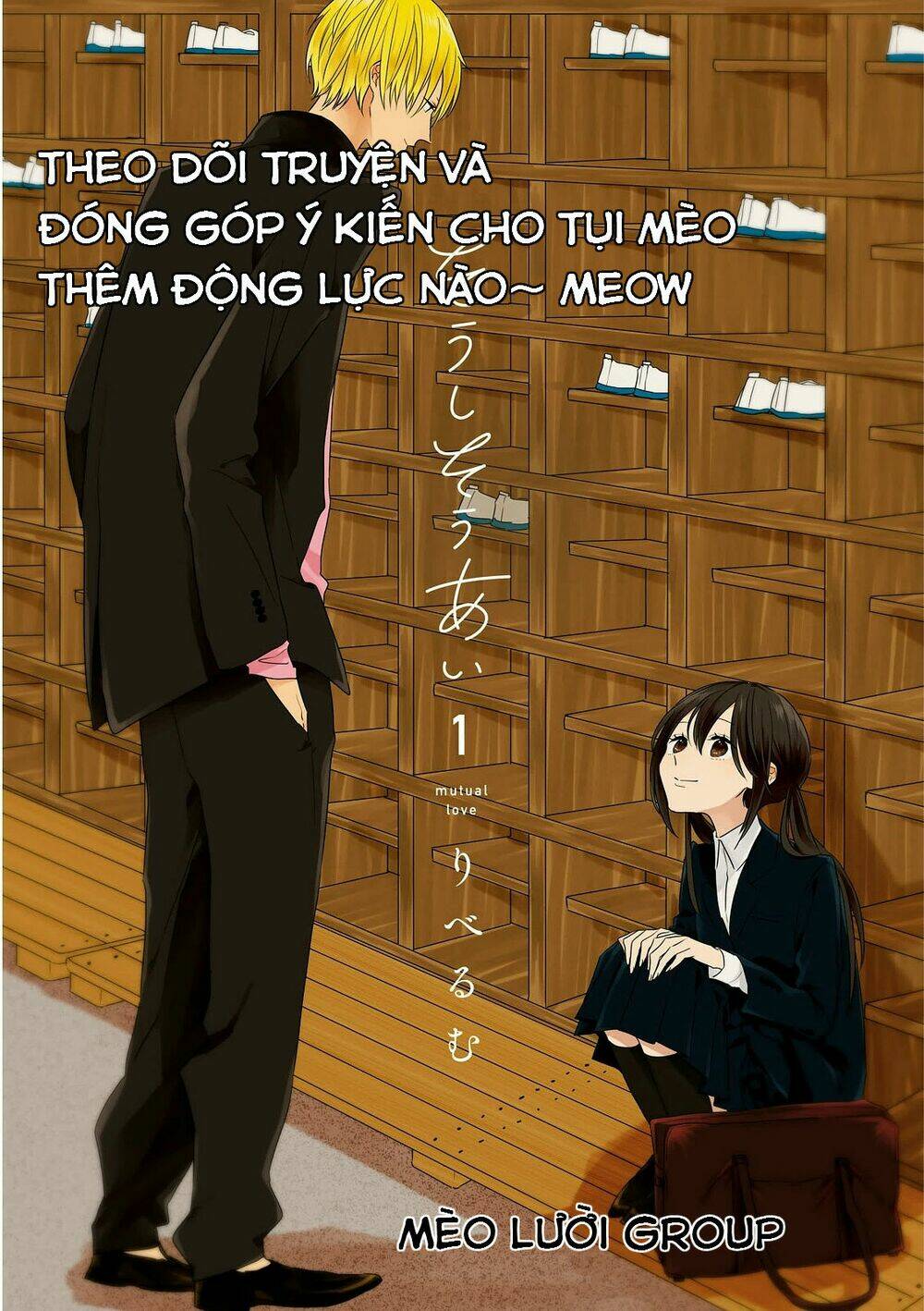 page_2.jpg
