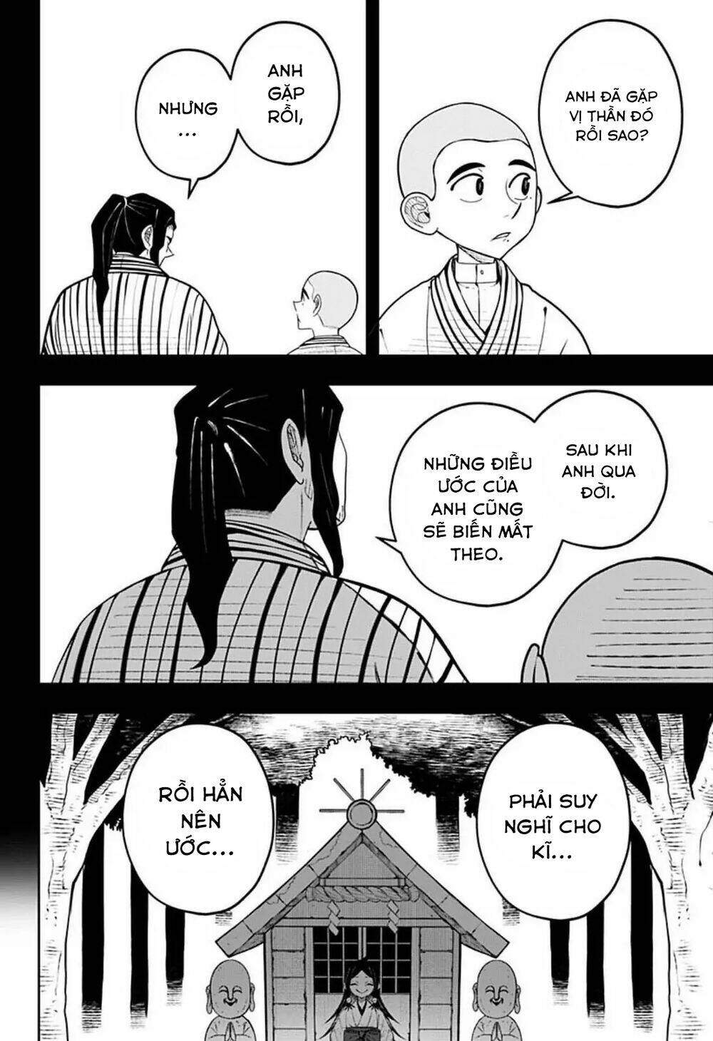 page_11.jpg