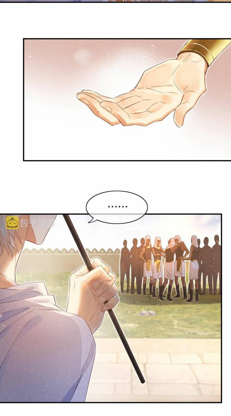 page_12.jpg