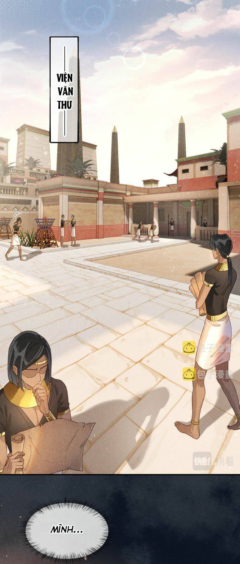 page_19.jpg