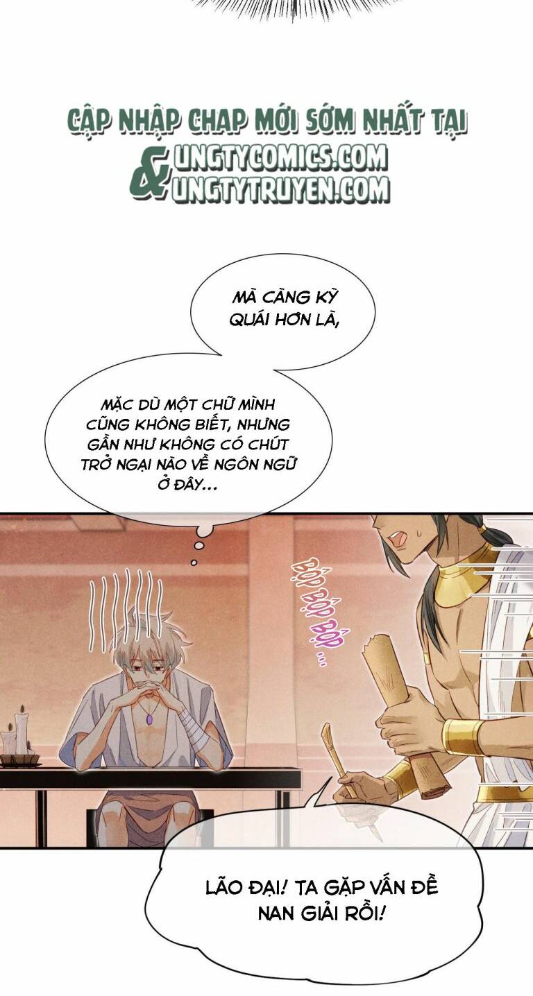 page_22.jpg