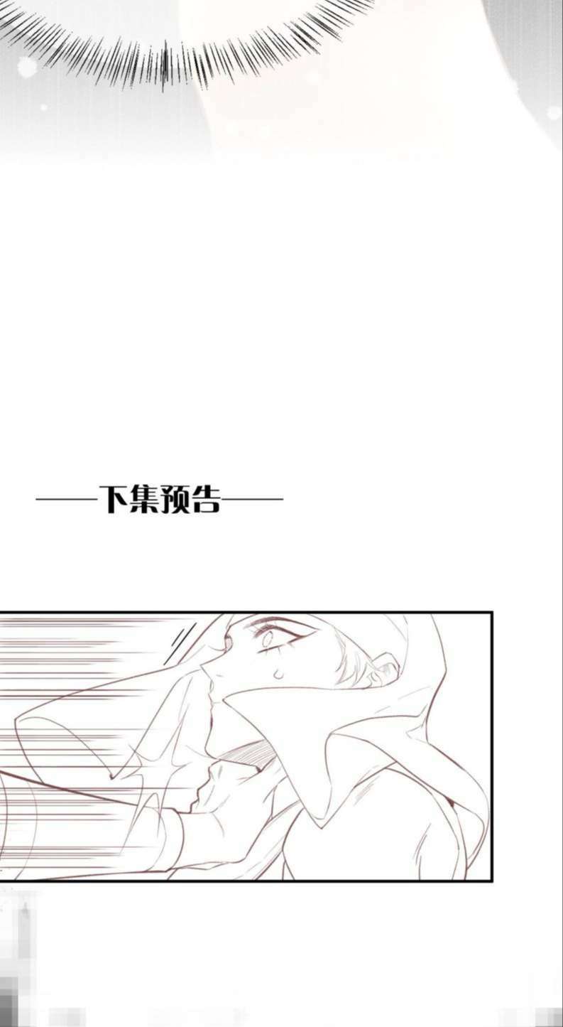 page_59.jpg