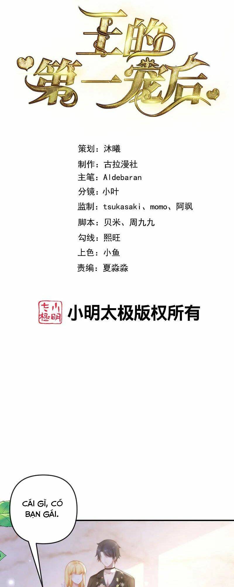 page_1.jpg