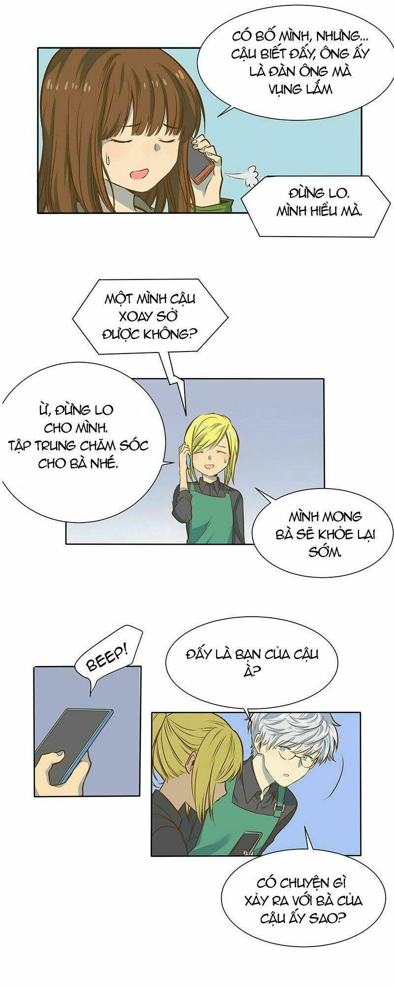 page_24.jpg