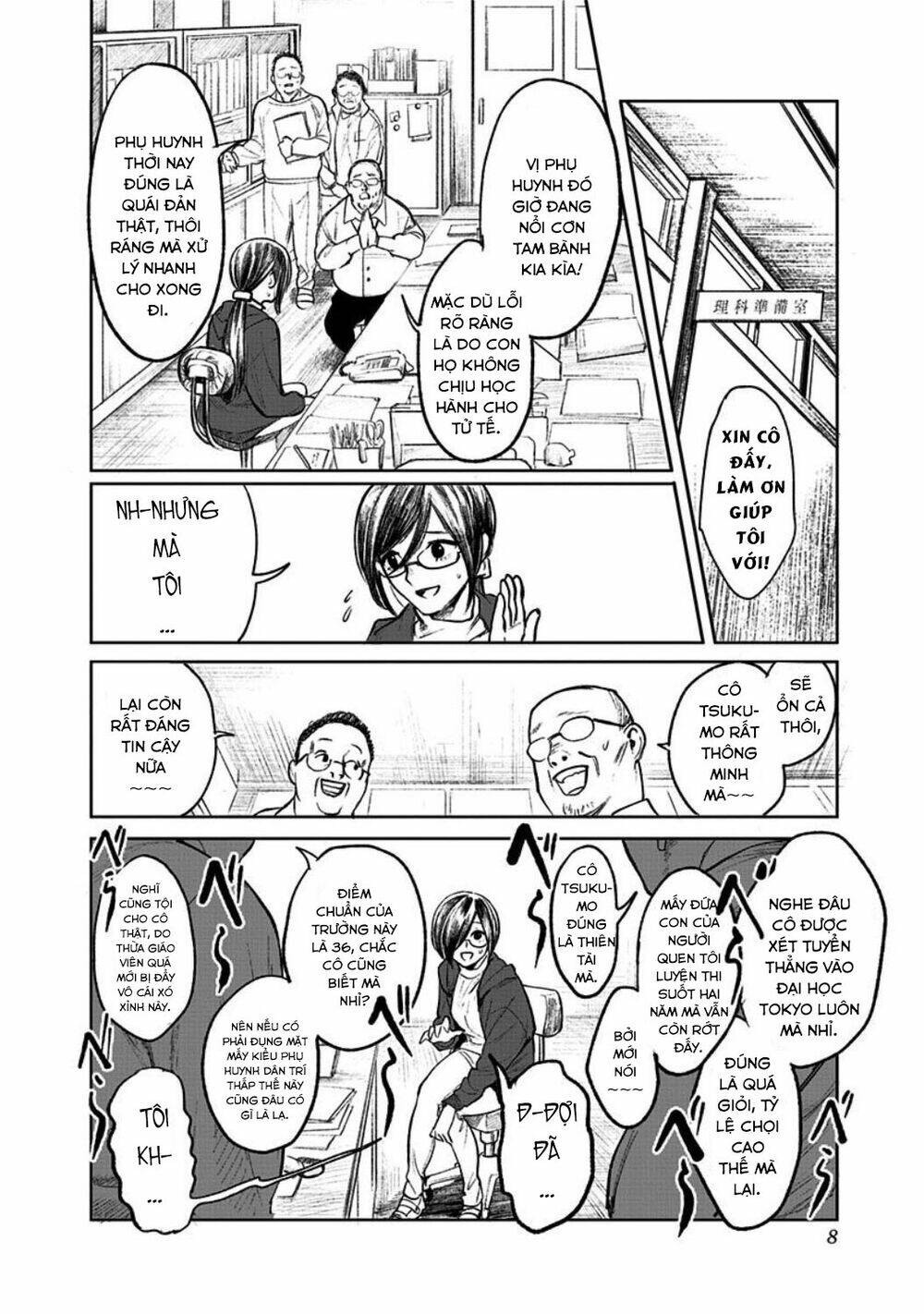 page_10.jpg