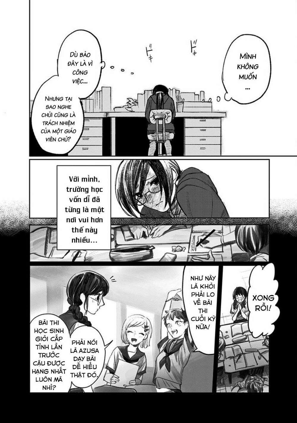 page_12.jpg