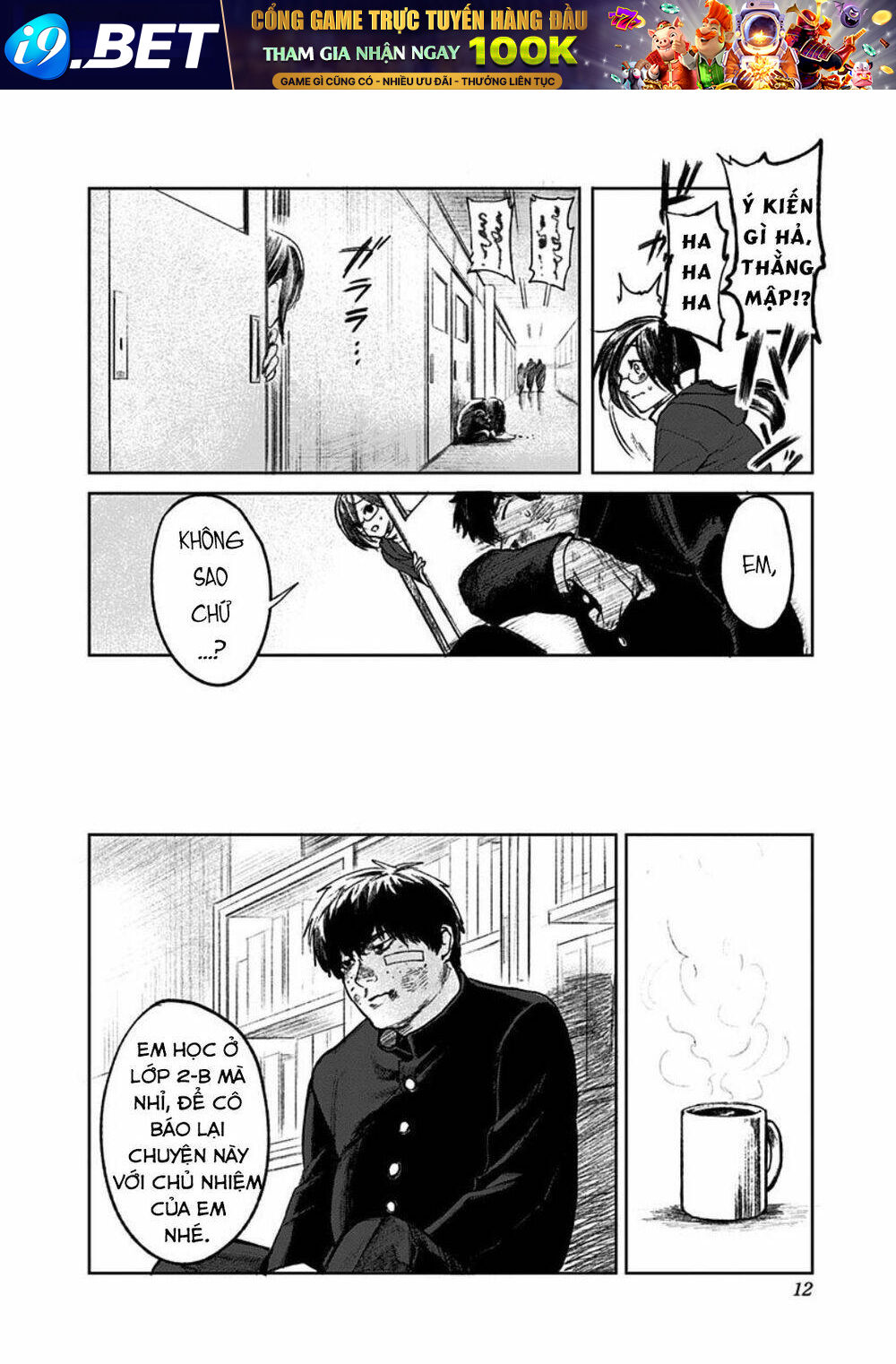 page_14.jpg