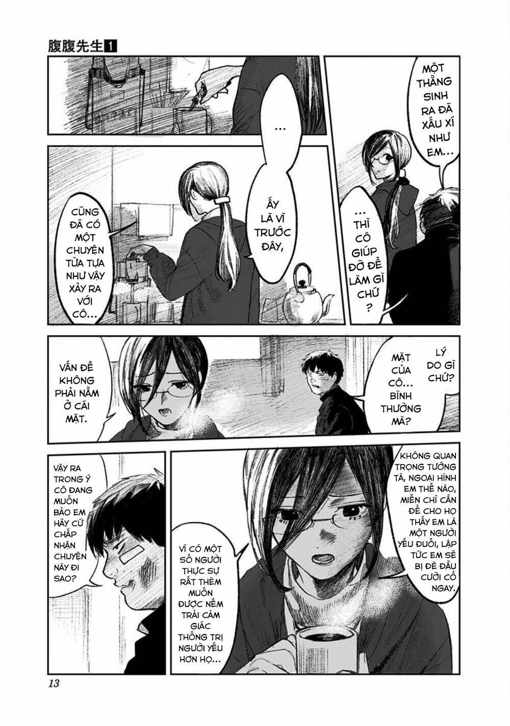 page_15.jpg