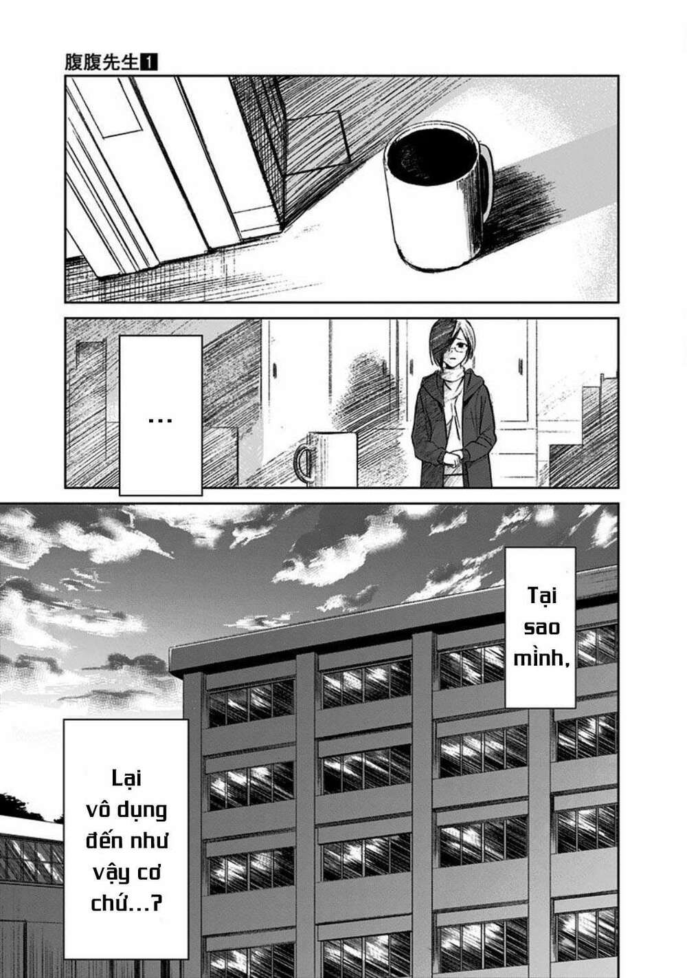page_17.jpg