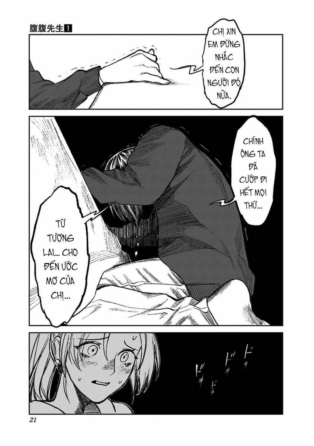 page_23.jpg