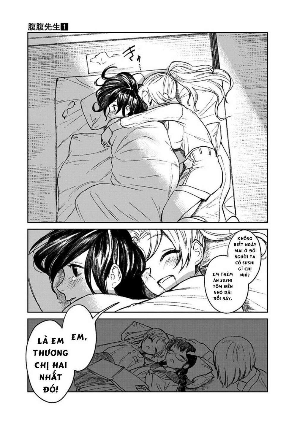page_31.jpg